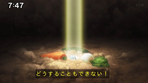 Capture_20241124-094531