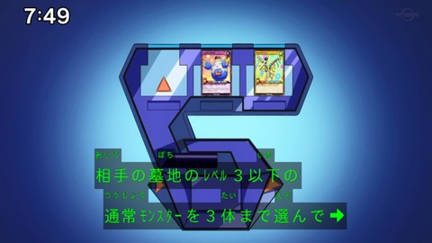 Capture_20230226-094209