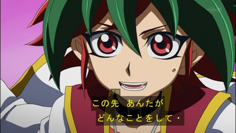 Capture20140706-174235