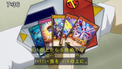 Capture_20231119-084947
