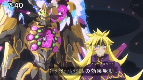 Capture_20240714-074023