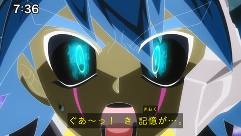 Capture_20240929-073614