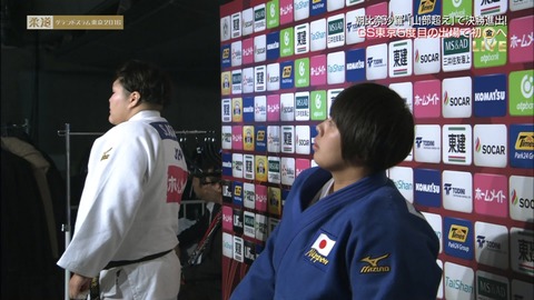 Capture20161204-210158