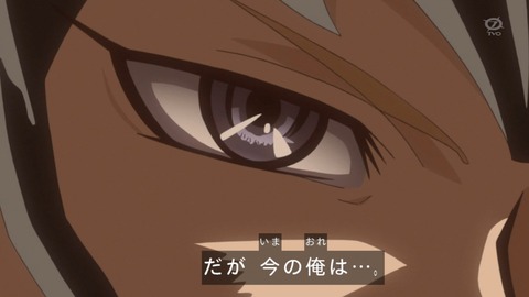 zexal 72 98
