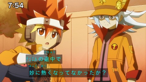 Capture_20220410-100603