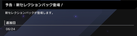 1000114177