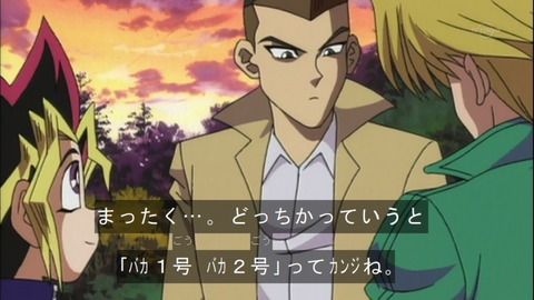 Capture20150418-073422