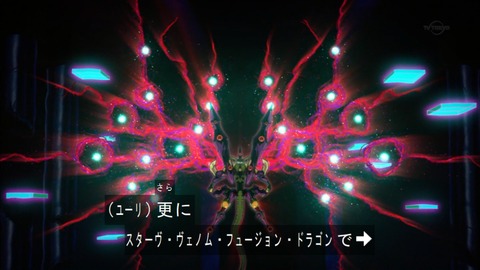 Capture20161211-174503