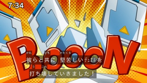 Capture_20241110-073428