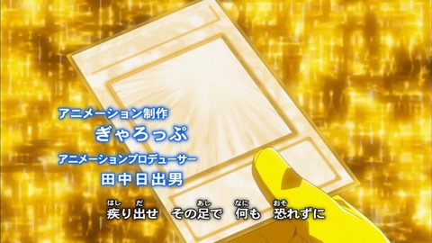 Capture20170201-020630-1