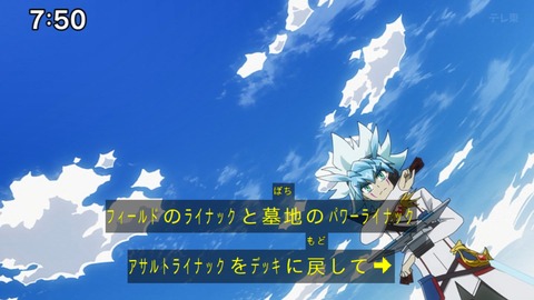 Capture_20240825-075015