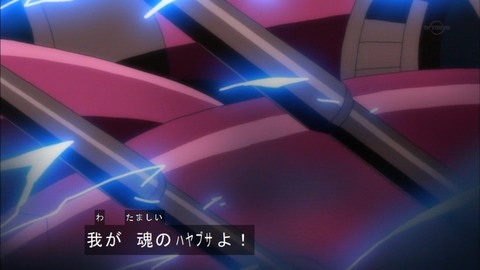 Capture20170305-175022