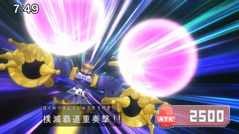 Capture20201226-074907