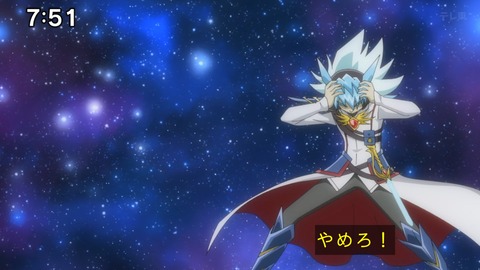 Capture_20241124-095016