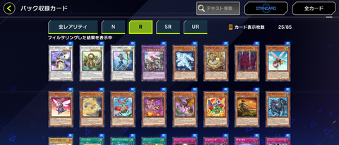 1000115500