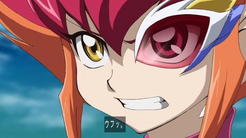 zexal 92 95