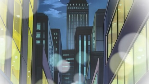 Capture_20250906-013849