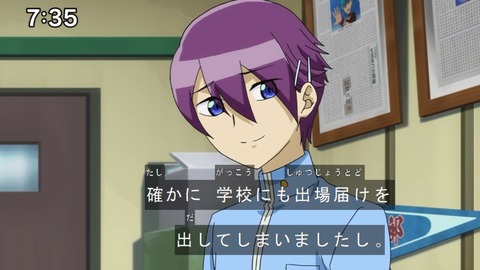 Capture20201226-073504-1