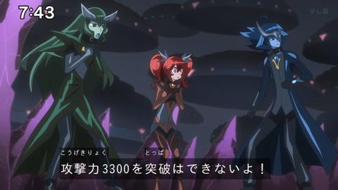 Capture_20240929-094118