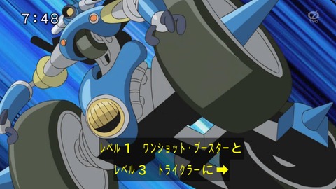 102