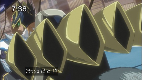 Capture20140705-073803