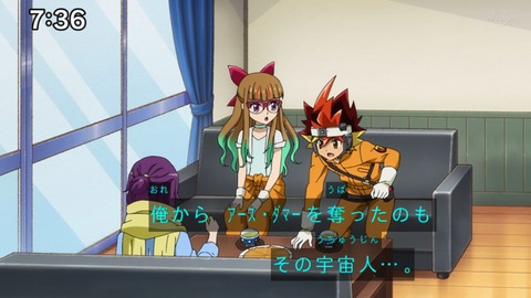 Capture_20220410-094913