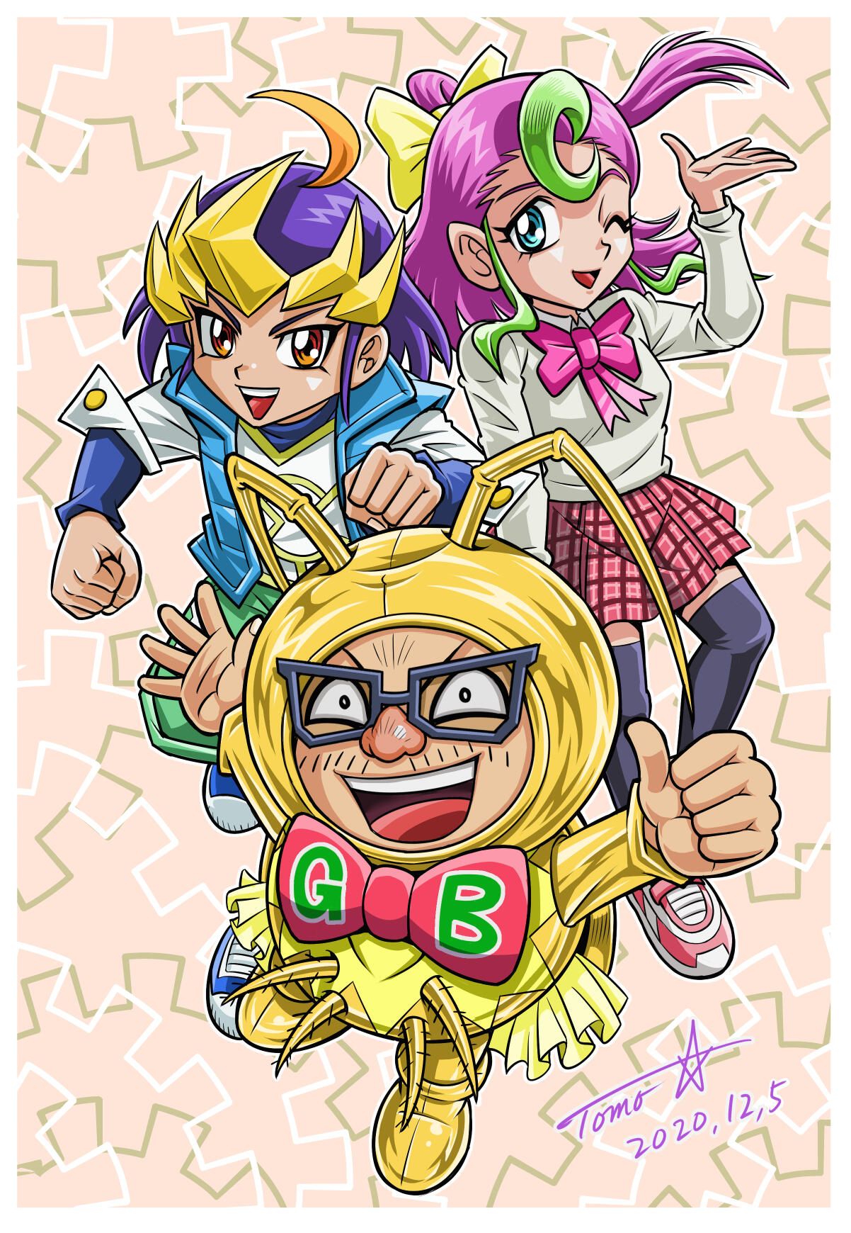 スターライト速報 -遊戯王OCG情報まとめ- : 【遊戯王漫画】今月の最強ジャンプで「GO!GO!ゴキボール・G」は最終回！