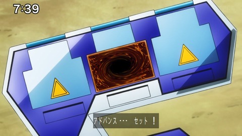 Capture_20250119-073917
