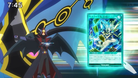 Capture_20241215-230811