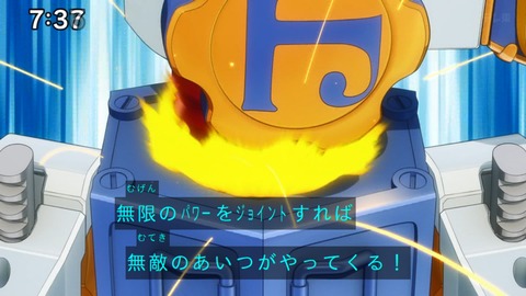 Capture_20240714-073700