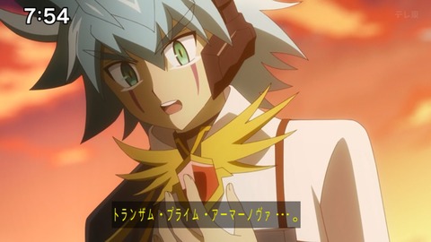 Capture_20231119-094510