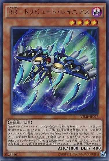 9525
