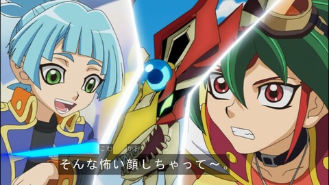 Capture20140518-173852