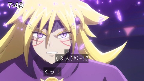 Capture_20240714-074936