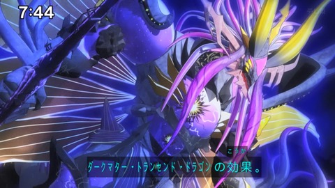 Capture_20240929-094303