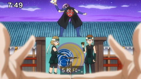 Capture_20250119-094158