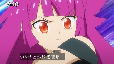 Capture20210801-074026