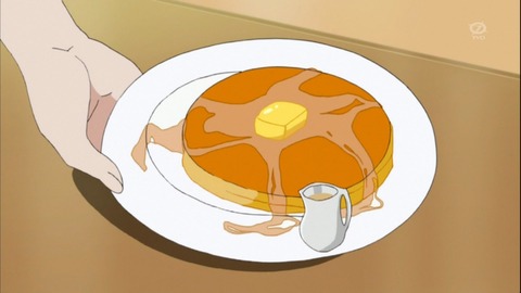 2273