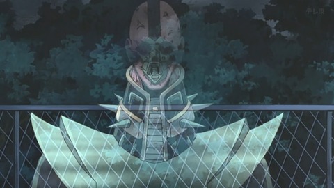 Capture_20250712-014652