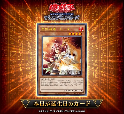 1000118941