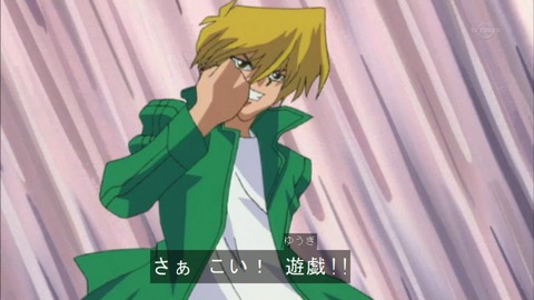 Capture20150926-075114