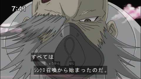 Capture20140906-074144