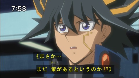Capture20140517-075337