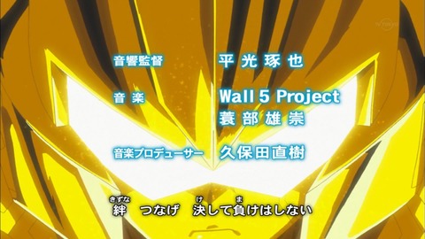 Capture20170201-020610