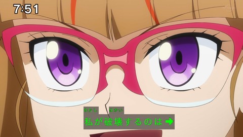 Capture_20230423-092126