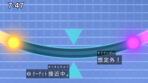 Capture_20241201-100717