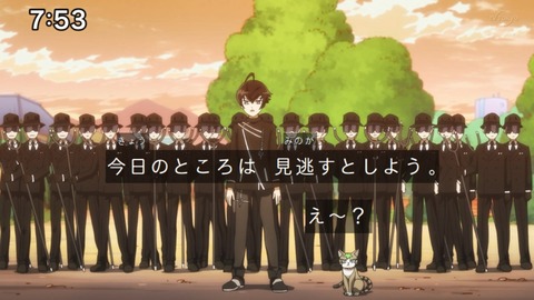 Capture_20220410-100453