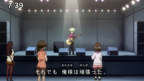 Capture20200829-073903