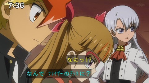 Capture_20230917-073627