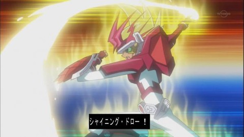 astraru 01